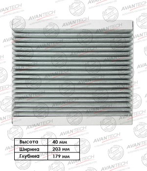 Фильтр салонный Avantech (угольный) CFC0503 AVANTECH