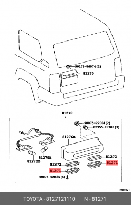 ФОНАРЬ 81271-21110 81271-21110 TOYOTA