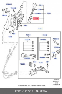механизм выбора передач!\ Ford Transit 06> 1417417 FORD