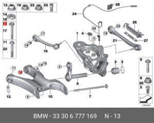Болт BMW X5 (E70,F15),X6 (E71,F16) подвески задней эксцентриковый OE 33 30 6 777 169 BMW