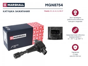 Катушка зажигания Mazda 3 I II 03-  6 I II 02-  CX-7 07- MGN8754 MGN8754 MARSHALL