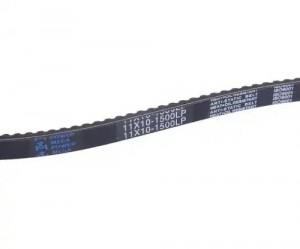 Ремень ПАЗ-3205 генератора зубчатый MEGAPOWER 100-13-001 MEGA POWER