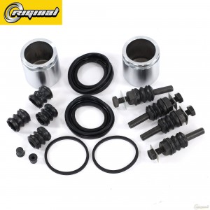 Ремкомплект суппорта для а/м ВАЗ 2108 (полный) RG2108-3501410 RIGINAL