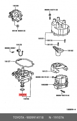 кольцо уплотнительное распределителя!\ Toyota Land Cruiser 4.5 92-97 90099-14118 TOYOTA