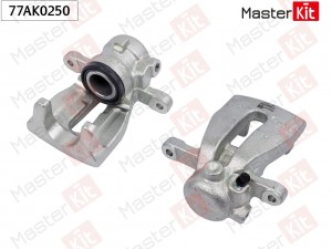 Тормозной суппорт зад. лев. Land Rover FREELANDER 2 (L359) 2006 - 2014 77AK0250 77AK0250 MASTER KIT