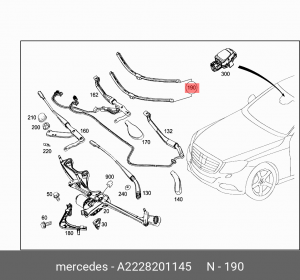 Щетка стеклоочистителя MERCEDES S (W222) комплект OE A 222 820 11 45 MERCEDES BENZ