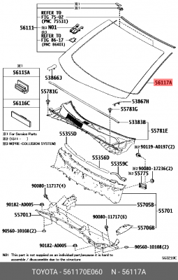 уплотнитель лобового стекла!\ Toyota 56117-0E060 TOYOTA