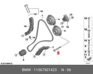 болт центральный !M10x1x75\ BMW All 11 36 7 501 423 BMW