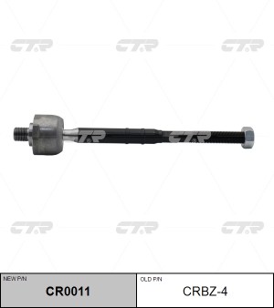 Тяга рулевая MERCEDES C (W205) (13-) левая/правая CTR CR0011 CTR