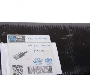 ПГУ КАМАЗ-4308 MEGAPOWER 16015003 MEGA POWER