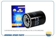 Фильтр масляный LAND ROVER Range Rover Sport LS/L320, 4,2 V8, 4,4 V8, 2005-2010  AMD.FL383 AMD