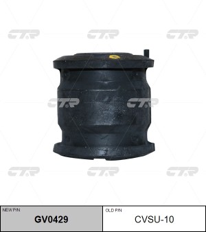 Сайлентблок SUBARU Forester (01-07) рычага заднего поперечного CTR GV0429 CTR