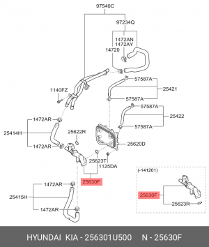 Корпус HYUNDAI Santa Fe (12-) (2.4) термостата OE 256301U500 HYUNDAI KIA