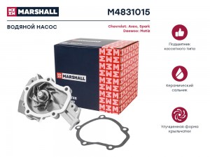 Помпа водяная Chevrolet Aveo I 02-  Spark II 05- Daewoo Matiz I 98- M4831015 M4831015 MARSHALL