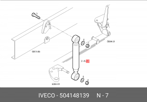 амортизатор подвески!перед.\IVECO 504148139 IVECO
