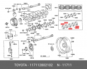 Вкладыши коренные, комплект верхние 11711-2802102 11711-28021-02 TOYOTA