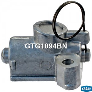 Натяжитель цепи ГРМ GTG1094BN GTG1094BN KRAUF