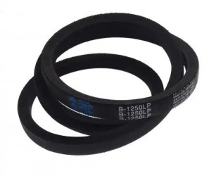 Ремень приводной клиновой В(Б)-1250 MEGAPOWER 100-11-023 MEGA POWER