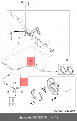 Трос ручника правый (диск) 96435119 96435119 GENERAL MOTORS