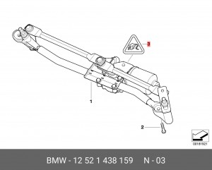 корпус гнезда разъема! \BMW 1' E81/E82/E87/LCI/E88/3' E90/E91/E92/E93/5' E60 12 52 1 438 159 BMW