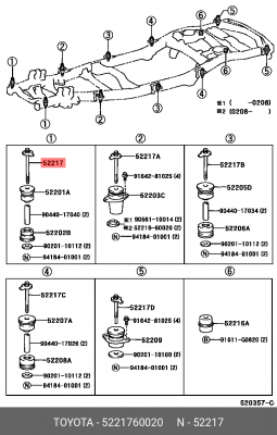 болт крепления подушки рамы кузова!\ Toyota 52217-60020 TOYOTA