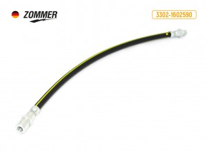 Шланг сцепления Соболь 2217, 2752 33021602590 ZOMMER