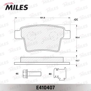 Колодки тормозные задние (без датчика + болты) (Смесь Low-Metallic) FORD MONDEO  E410407 MILES