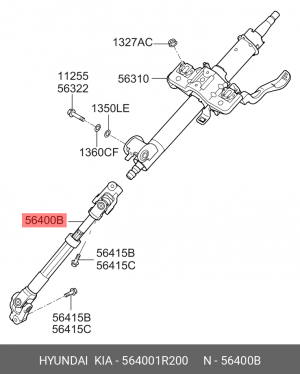 Карданный вал рулевой колонки 564001R200 HYUNDAI KIA