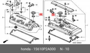 Крышка горловины масляной HONDA OE 15610P2A000 HONDA