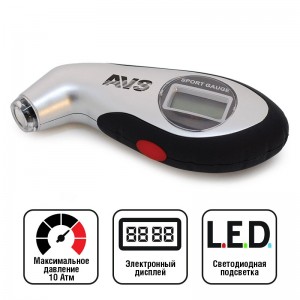 Манометр шинный цифровой 10атм. AVS 80533 AVS