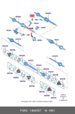 Гайка FORD OE 1 404 957 FORD