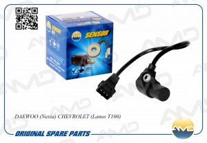 Датчик положения коленвала DAEWOO Nexia, CHEVROLET Lanos T100,   AMDSEN41 AMD.SEN41 AMD