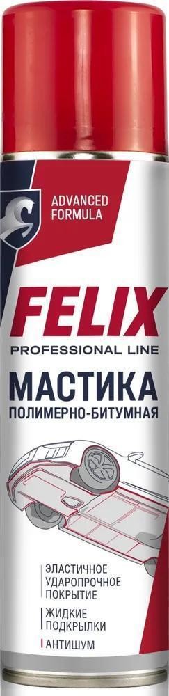 Антикор мастика полимерно-битумная 650мл аэрозоль FELIX 411040023 TOSOL SINTEZ