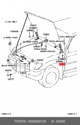 RAV 4 (2013>) 53420-42120 TOYOTA