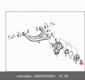 ГАЙКА 0029905854 A 002 990 58 54 MERCEDES BENZ