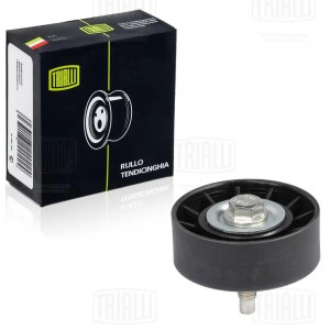 Ролик приводного ремня опорный h=25,5 CM 5099 TRIALLI