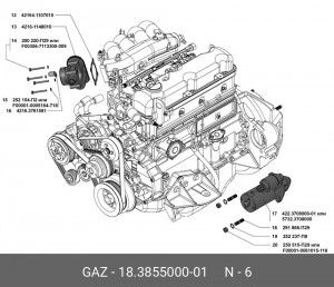 Датчик детонации УМЗ-42167 Евро-3 с ГБО 18.3855000-01 GAZ GAZ