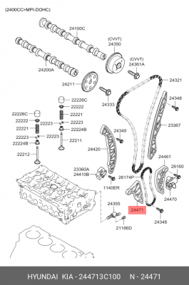 Направляющая цепи ГРМ 244713C100 HYUNDAI KIA