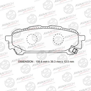 Колодки тормозные дисковые Avantech задние (противоскрипная пластина в компл.) AV1062 AVANTECH