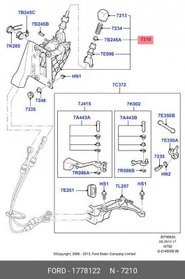 кулиса МКПП!\ Ford Transit 10> 1778122 FORD