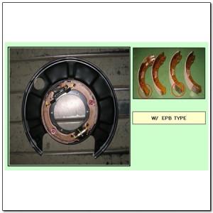 Колодки тормозные SSANGYONG Kyron (06-),Rexton (06-) (EPB) (multi-link) стояночн 4833A21010 SSANG YONG