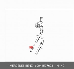 Свеча зажигания MERCEDES A (W177),В (W247) OE A0041597603 MERCEDES BENZ