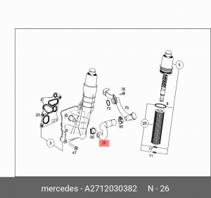 шланг радиатора!\ MB W204/W212 M271 07> A  2712030382 MERCEDES BENZ