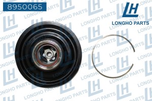Компрессор CITROEN C4 (08-11) кондиционера LONGHO 8950065 LONGHO PARTS