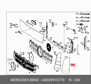 клипса! крепления накладки\ MB A 002 991 97 70 MERCEDES BENZ