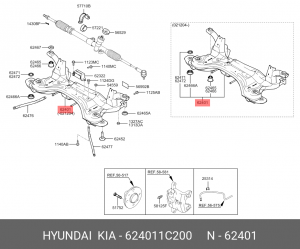 Балка подвески передней HYUNDAI Getz (05-) OE 624011C200 HYUNDAI KIA