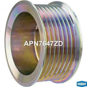 Шкив генератора APN7647ZD APN7647ZD KRAUF
