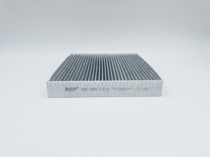Фильтр салона угольный LIVAN X3 PRO GB-98113/C GB98113C BIG FILTER