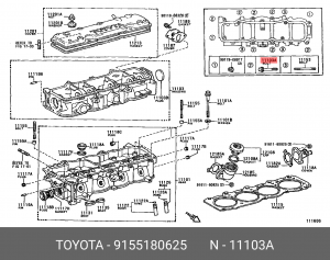 Болт 91551-80625 91551-80625 TOYOTA
