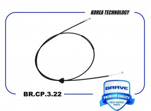 Трос капота 96314531 BR.CP.3.22 Daewoo Matiz 98- BR.CP.3.22 BRAVE